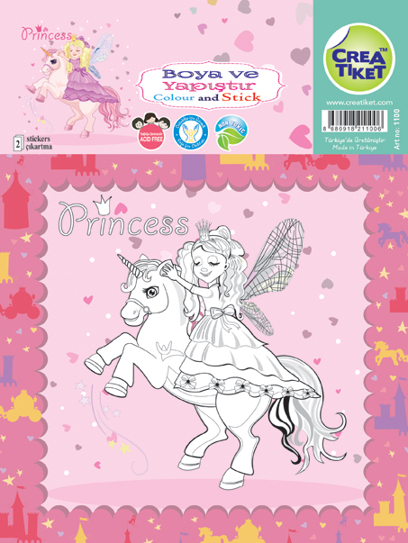 Art No : 1100 | Ballerina Princess- Princess
